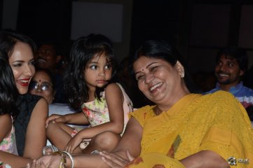 Mama Manchu Alludu Kanchu Movie Audio Launch